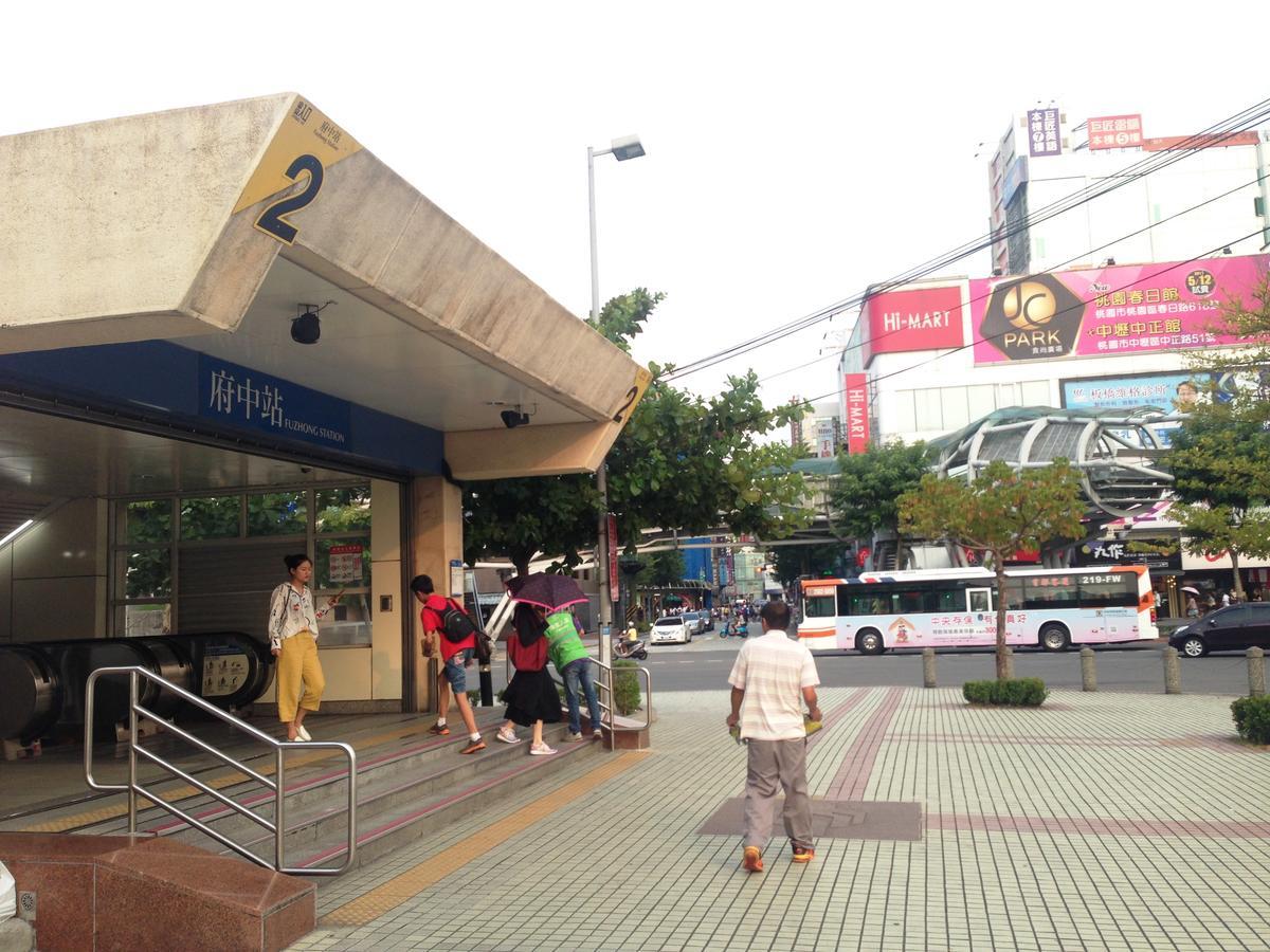 โรงแรมกู๊ด ไลฟ์ ไทเป ภายนอก รูปภาพ